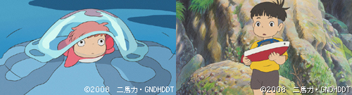 �R�̏�̃|�j��