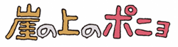 �R�̏�̃|�j��