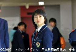 映画と教育問題：『誰も守ってくれない』