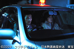 映画と教育問題：『誰も守ってくれない』