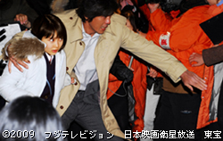 映画と教育問題：『誰も守ってくれない』