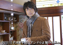 映画と教育問題:『洋菓子店コアンドル』