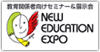 NewEducationExpo