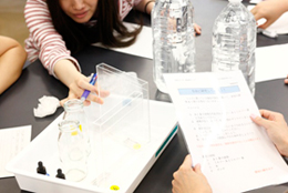 体験型科学教育の指導者を育成
