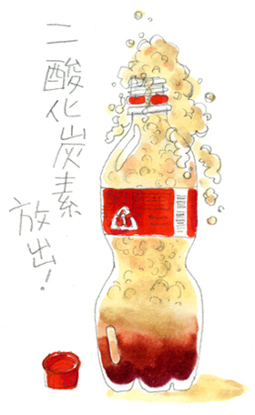 泡のひみつ【食と科学】［特別活動］