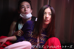 映画と教育：『ヒミズ』