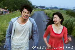 映画と教育：『ヒミズ』