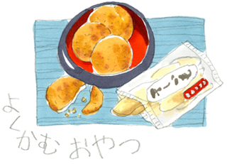 かむための食事を考えよう【食と健康】［特別活動］