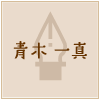 特別支援教育に関する国の動向