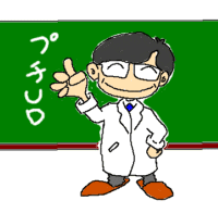 ��1�� �v�`UD�̃X�X��