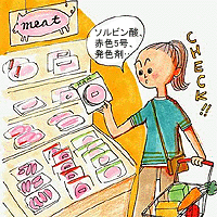 �H�i�Y�����̘b