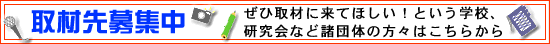��ސ��W