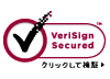 verisign