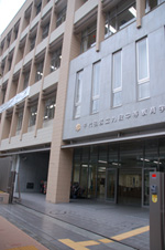 九段中等教育学校校舎