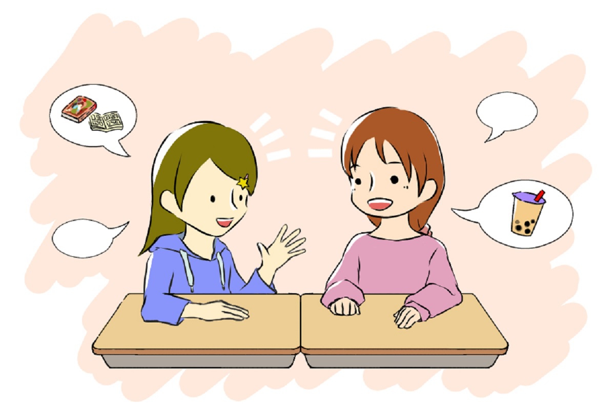 新学期 なかなか友達ができない子どもになんと言ってあげたらいい アグネスの教育アドバイス 学びの場 Com 新学期 なかなか友達ができない子どもになんと言ってあげたらいい アグネスの教育アドバイス 学びの場 Com