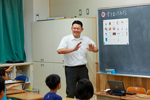 大田原市立大田原小学校 黒田 充 教諭