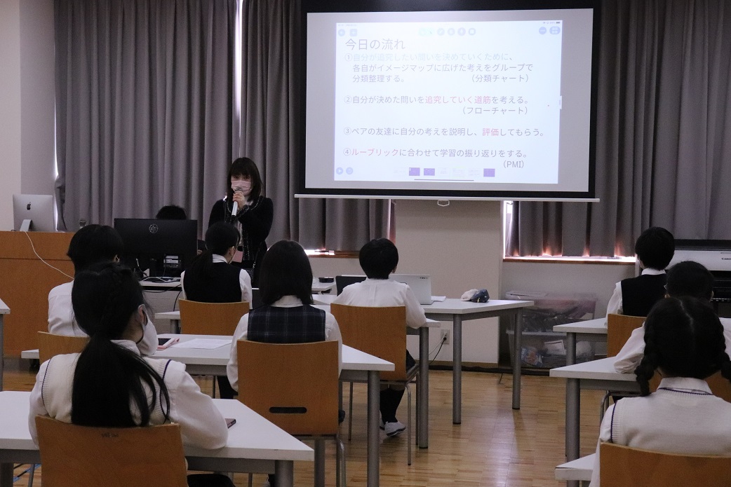 思考力を発揮し 学びを深める授業デザイン 授業実践リポート 学びの場 Com