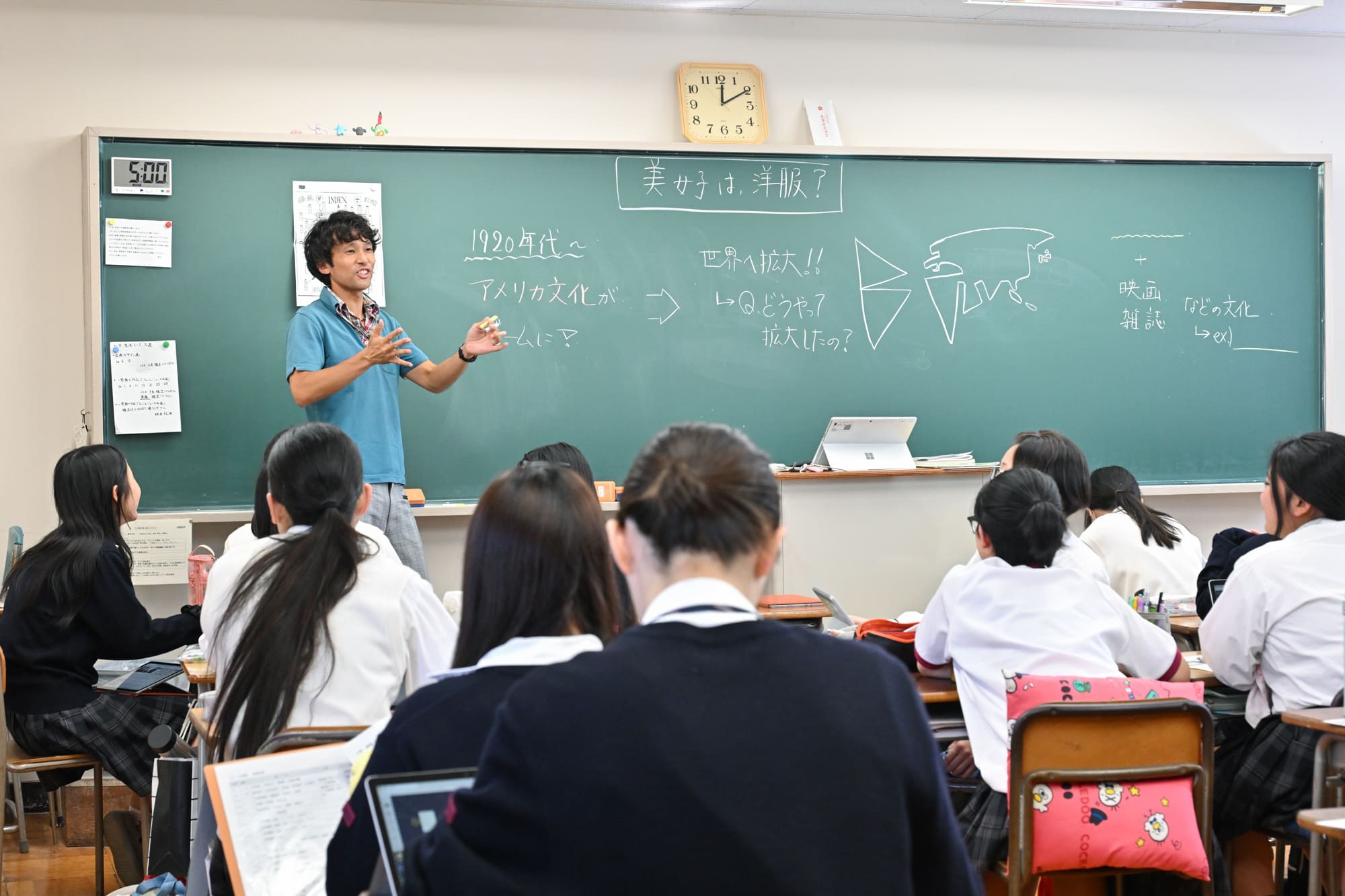 当時の資料から、戦争について多面的・多角的に考察を深める（前編）愛知県立大府高等学校 「歴史総合」実践授業リポート