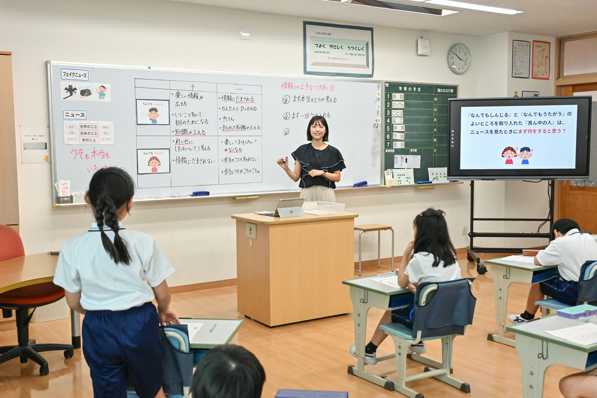フェイクニュースを分析し、情報と付き合う心構えを育む（前編）帝京大学可児小学校オリジナル教科「はっけん」授業リポート