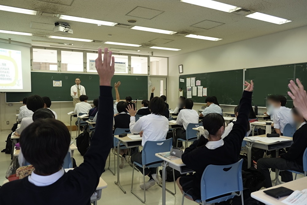 家事育児分担シミュレーションを通じて、将来の自分の生き方や働き方を考える（前編） 桐蔭学園高等学校「家庭科」授業リポート