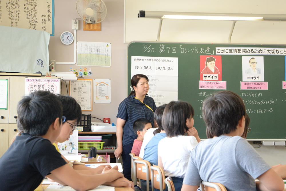 「考え、議論する道徳」を実践する（前編）―道徳科・校内授業研究会リポートー