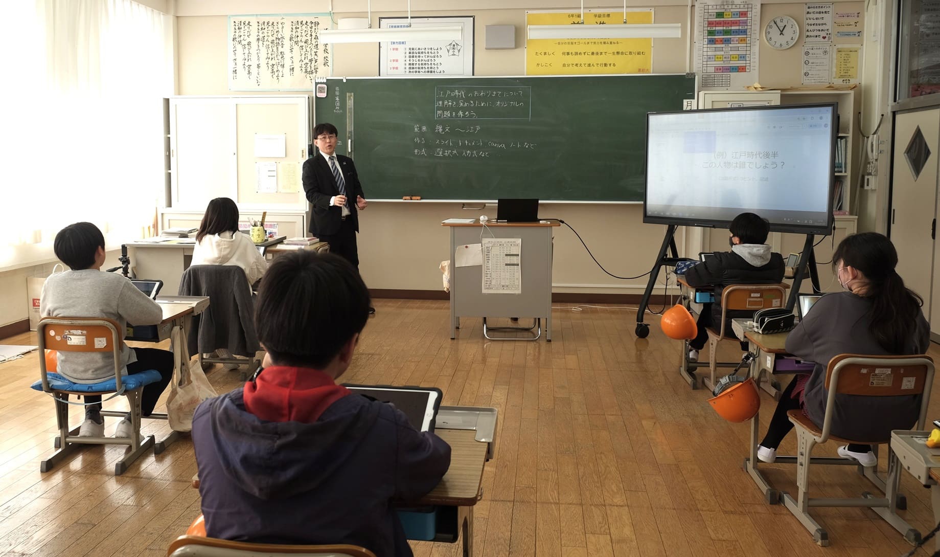 MEXCBTの活用で個別最適な学びをつくる（前編）君津市立清和小学校・社会科授業リポート