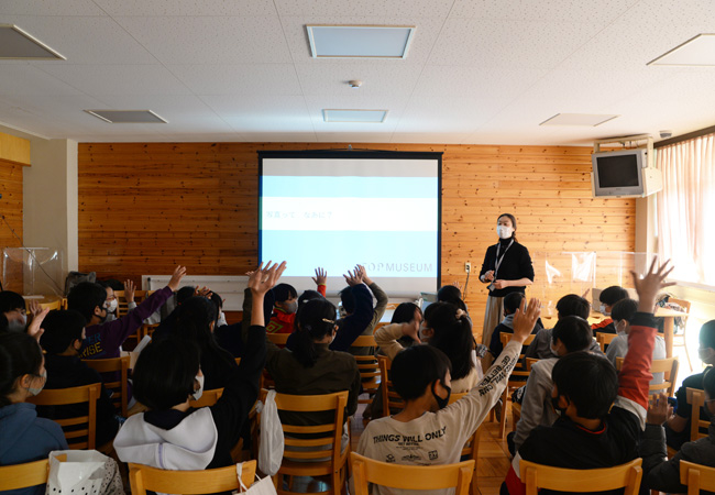 対話型作品鑑賞を通して「生きる力」をはぐくむ（前編）〜東京都写真美術館スクールプログラム〜　東村山市立南台小学校