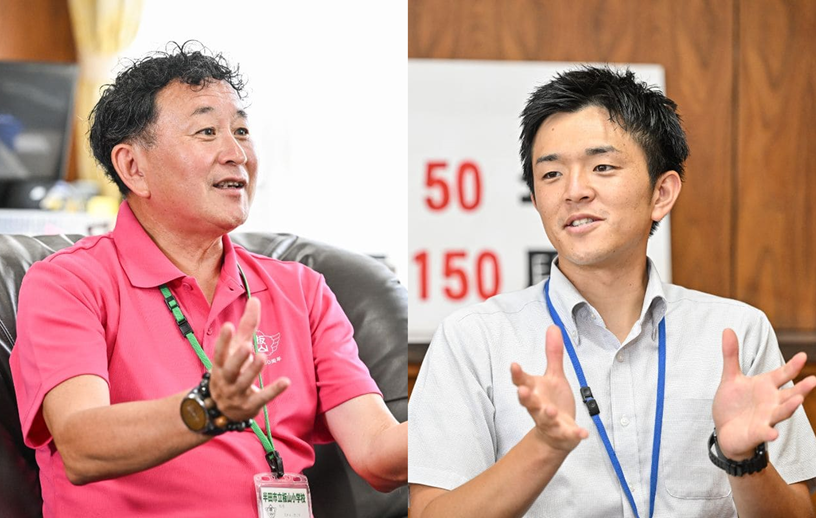 共生するこころを育てる：「公平」ってどんなこと？（後編）答えのない問いに向き合い、意識をアップデートする