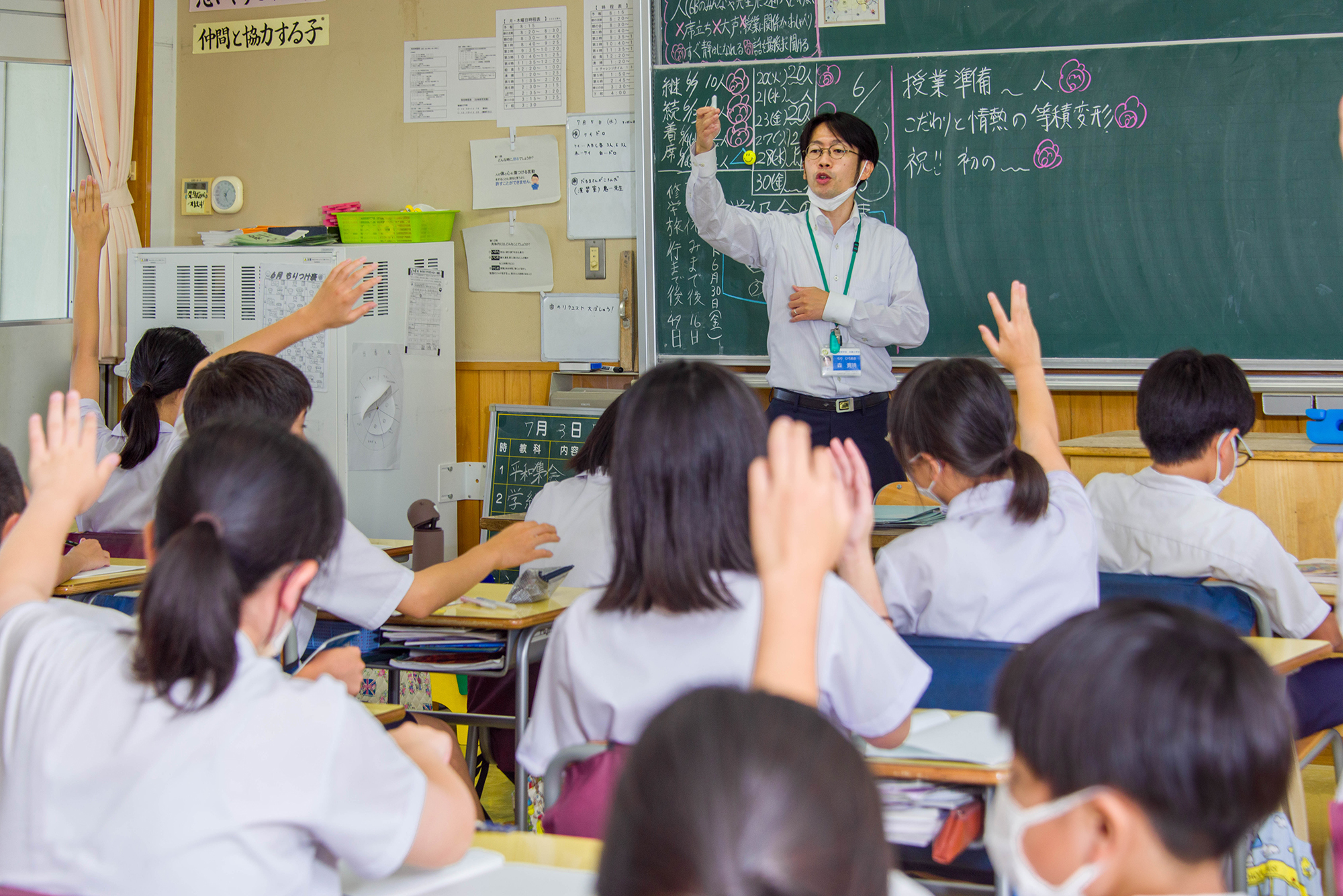 公式の先にあるもの。円の面積の授業における探究学習（前編）高知大学教育学部附属小学校6年「算数」授業リポート