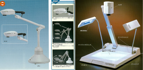 誘導コイルとクルックス管を使った 陰極線実験の様子