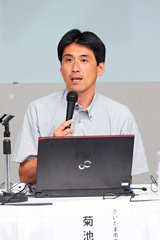 さいたま市立海老沼小学校 教諭 菊池 健一 氏