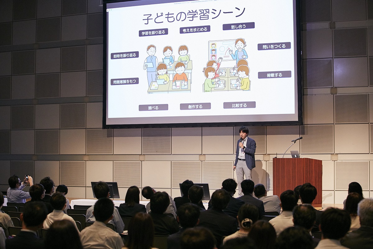 どう変わる？ GIGAスクール時代のPC教室New Education Expo 2023 リポート vol.9