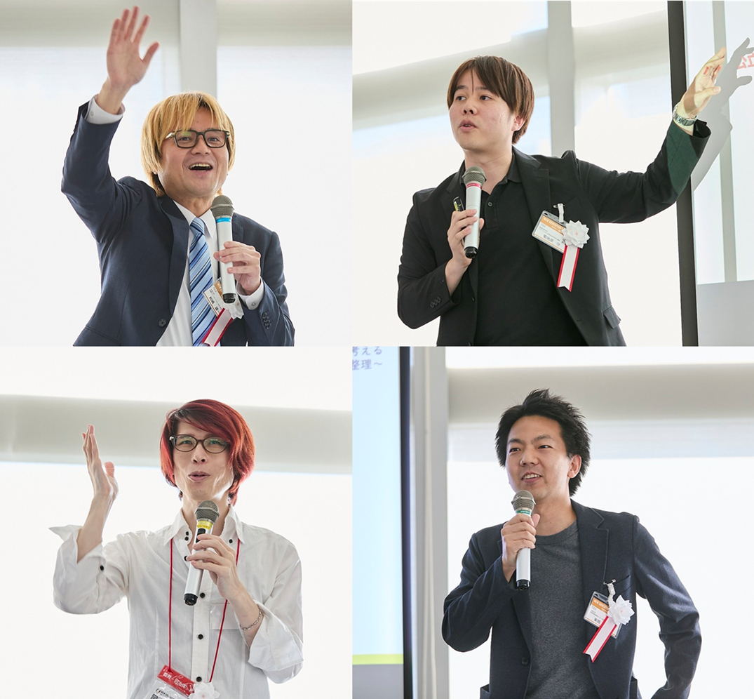AI活用の前に、教師の仕事をどう見直すか~働き方改革の視点で、「先生のため」のAI活用を考えるNew Education Expo 2026 リポート vol.7