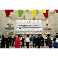 学びの未来がここから広がる！－NEE2019 開幕速報New Education Expo 2019 東京会場から（現地ルポvol.1）