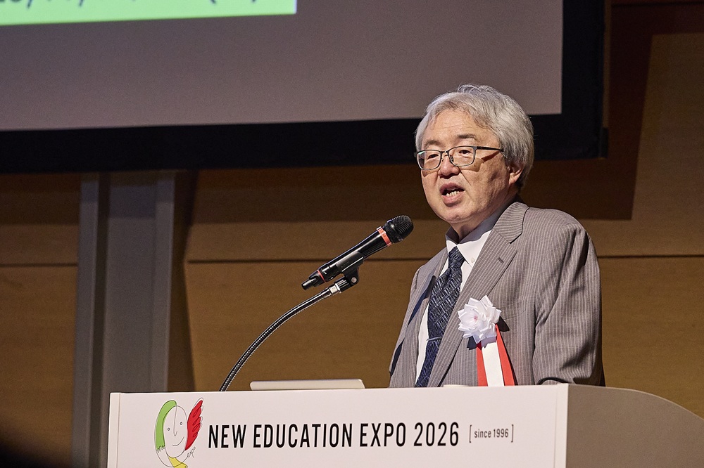2040年を見据えて、検討が進む次期学習指導要領 これまでと何が変わるのかNew Education Expo 2026 リポート vol.3