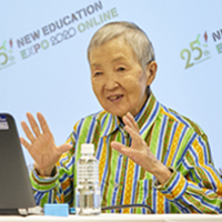 世界最高齢のプログラマーが語る！人生100年時代の学び方「New Education Expo 2020 ONLINE」リポート vol.2