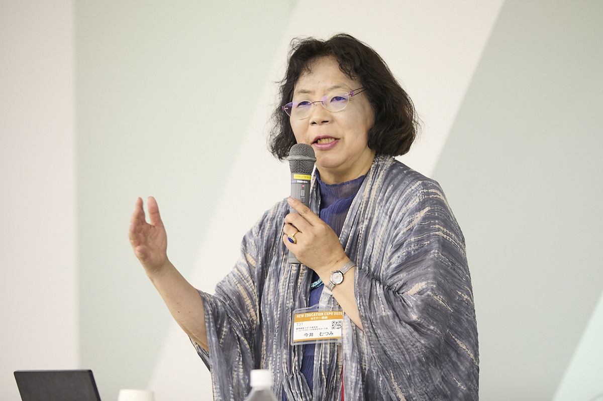 AI時代に求められる「生きた知識」を育むにはNew Education Expo 2025 リポート vol.9