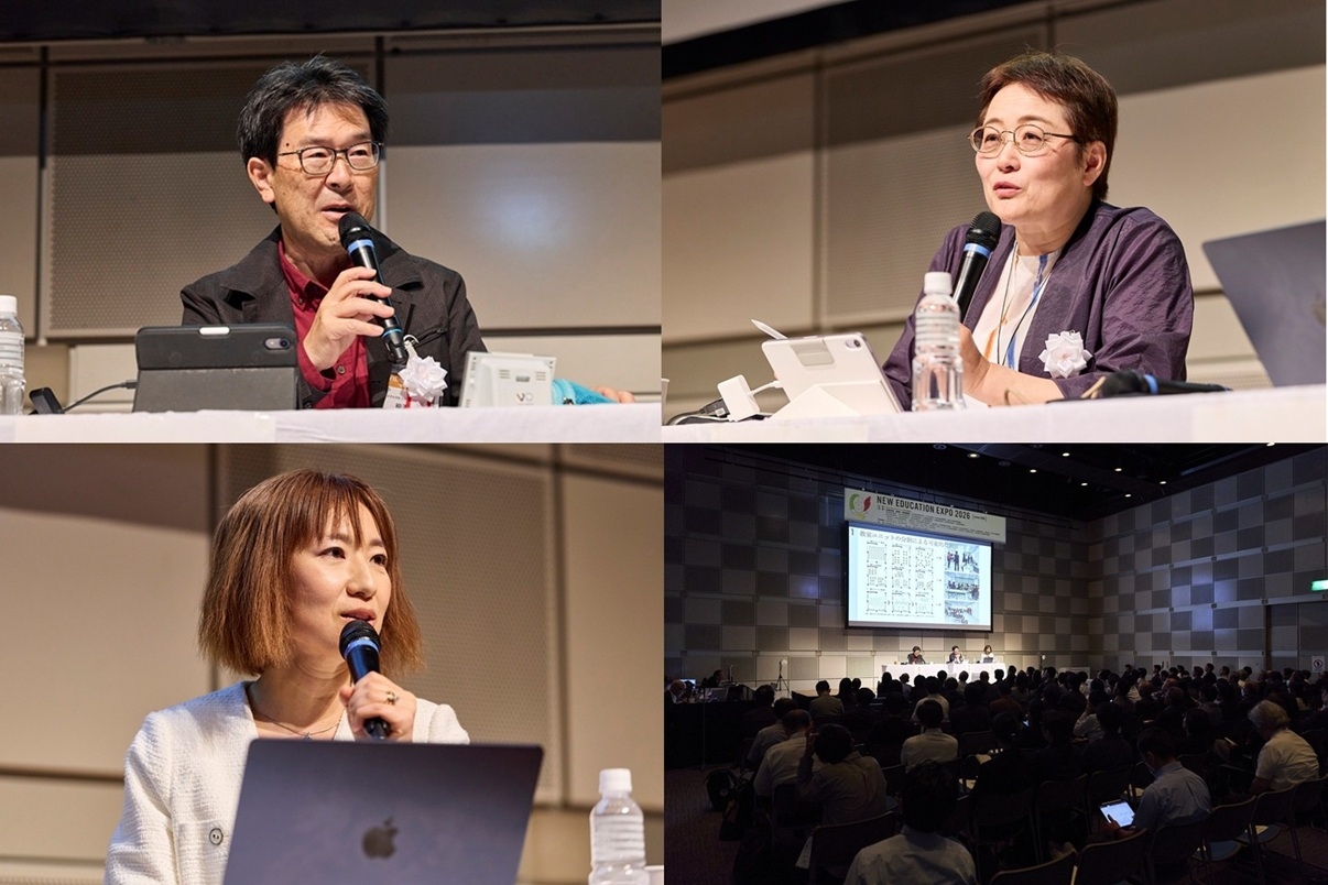 多様な学習活動や一人ひとりの特性に合わせた柔軟な空間づくりNew Education Expo 2026 リポート vol.6