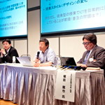 18th　New Education Expo 2013 in 東京　現地ルポ（vol.4）