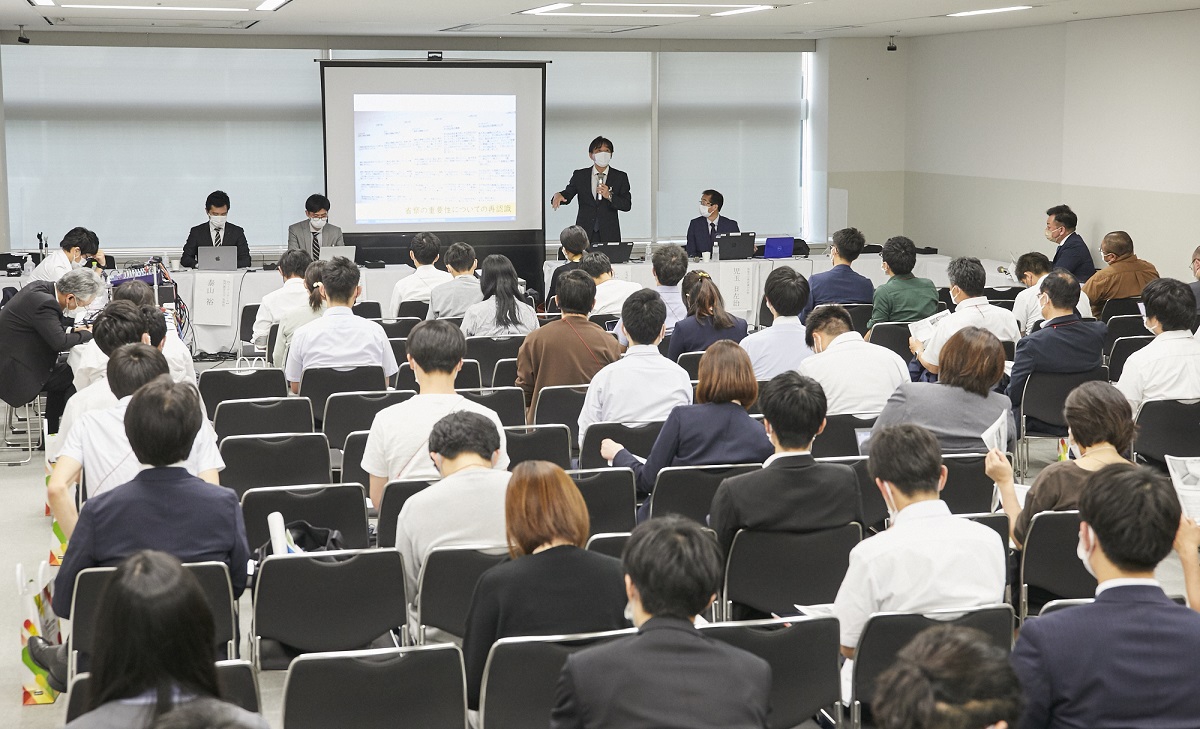 深い学びを支える〜情報活用能力×GIGA端末〜New Education Expo 2022 リポート vol.7