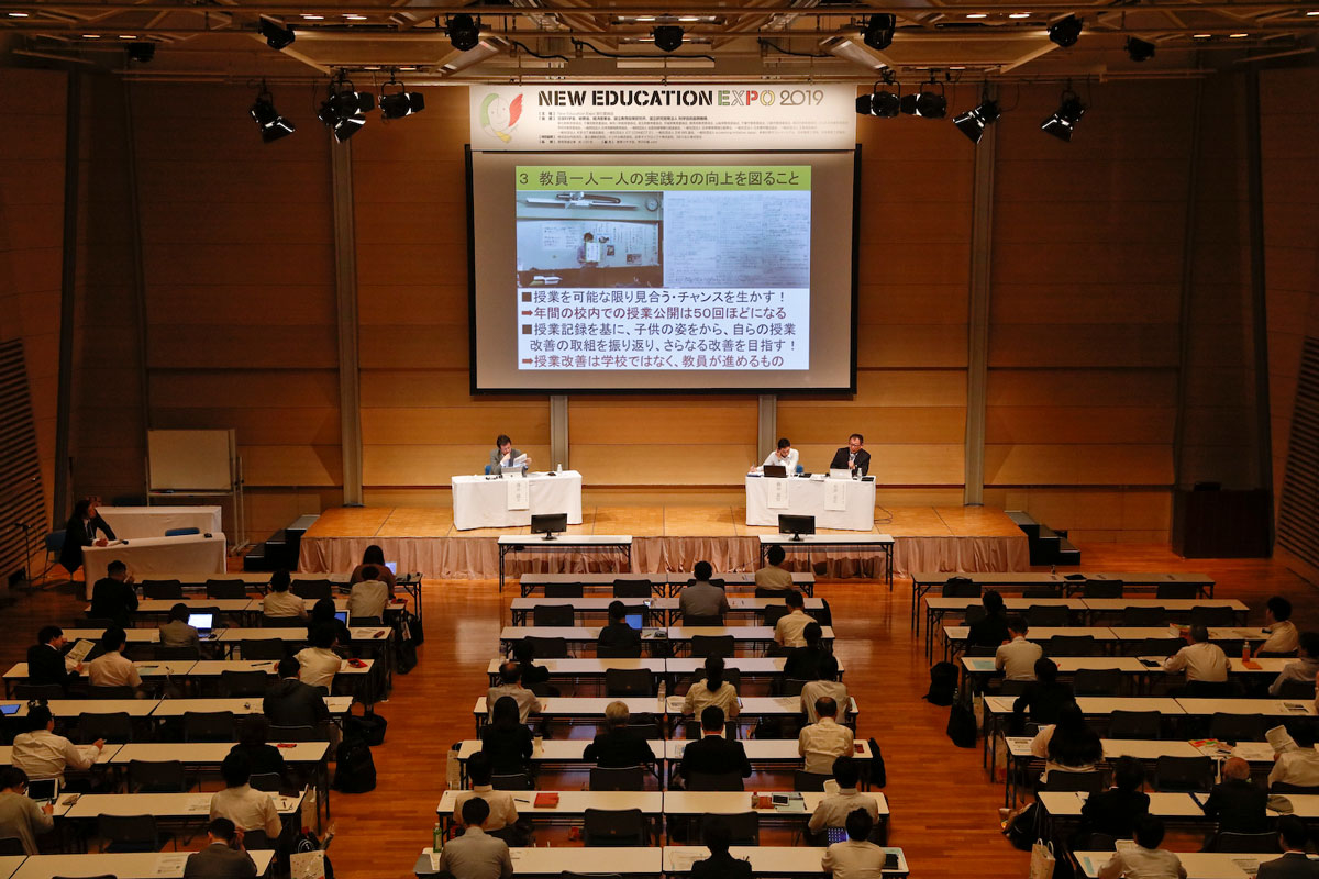 Amazon.co.jp: 「深い学び」を支える学級はコーチングでつくる : 若松俊介, 片山紀子: Japanese Books