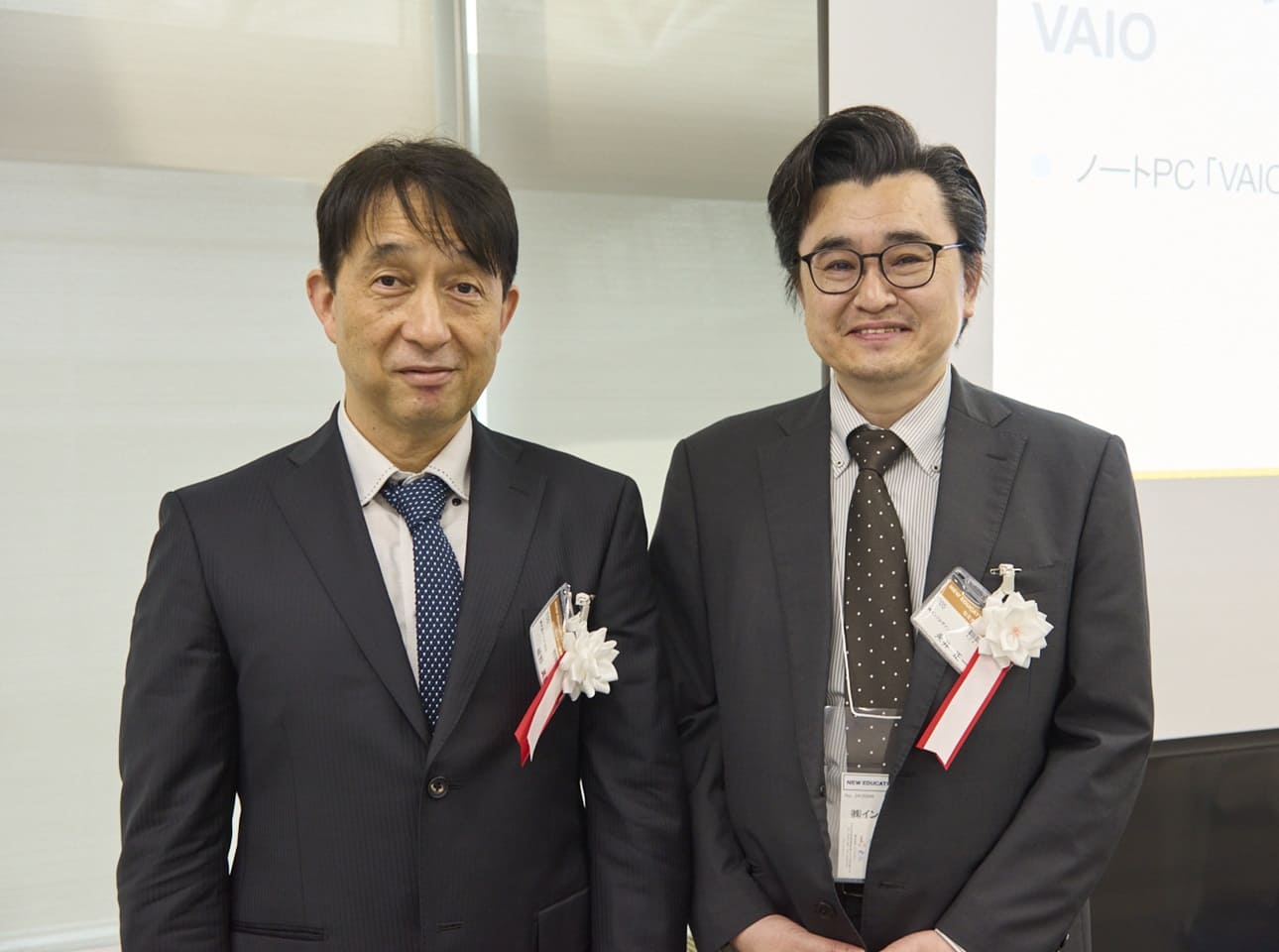 AI・世界最高峰技術で挑む国立大学入試プロジェクトNew Education Expo 2024 リポート vol.5