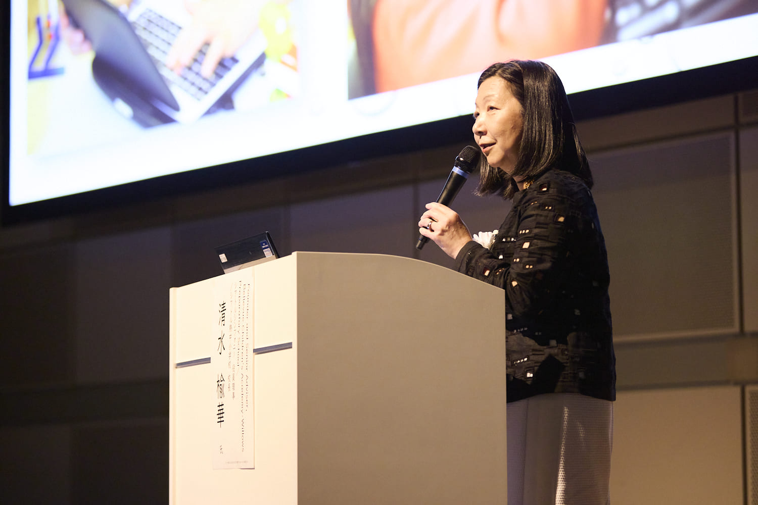 アメリカの教育に見る、未来に向けた学びのあり方New Education Expo 2024 リポート vol.9