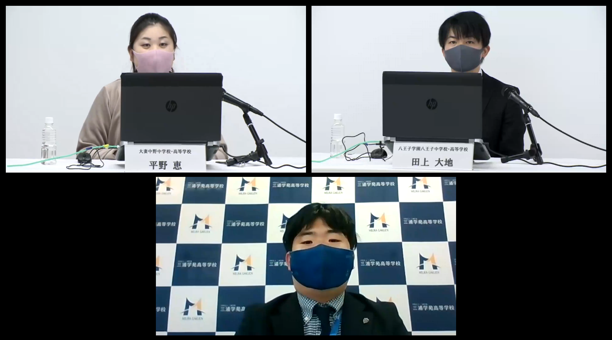 ぱっと凍る過冷却 食育と授業 学びの場 Com ぱっと凍る過冷却 食育と授業 学びの場 Com
