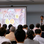 19th　New Education Expo 2014 in 東京　現地ルポ（vol.2）