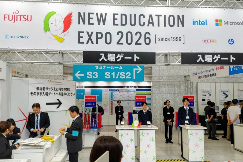 【超速報】教育業界最大級のセミナー＆展示イベント『New Education Expo2026』が開幕！New Education Expo 2026 リポート vol.1