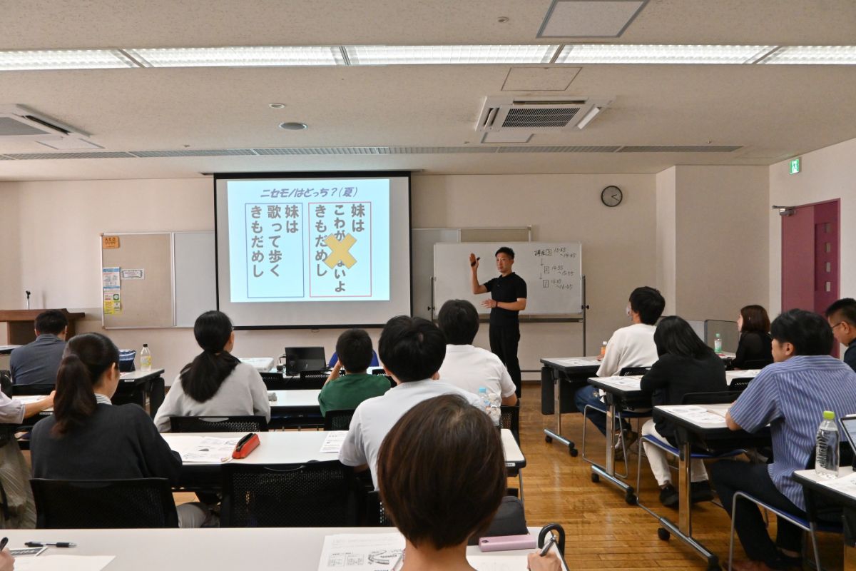 子どもたちの探究心に灯をつける国語授業デザイン（後編）スイミー「絵本プロジェクト」と毎日のトークトレーニング
