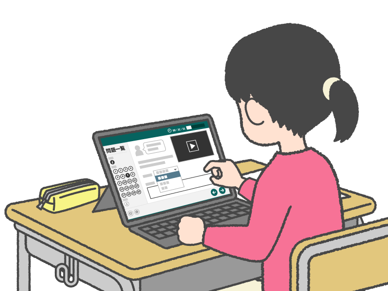 CBT（背景透過）