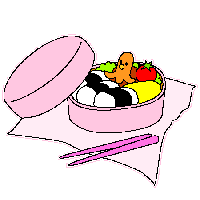 お弁当