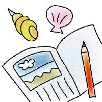 絵日記【食と福祉】［小学４年生・総合的な学習の時間］